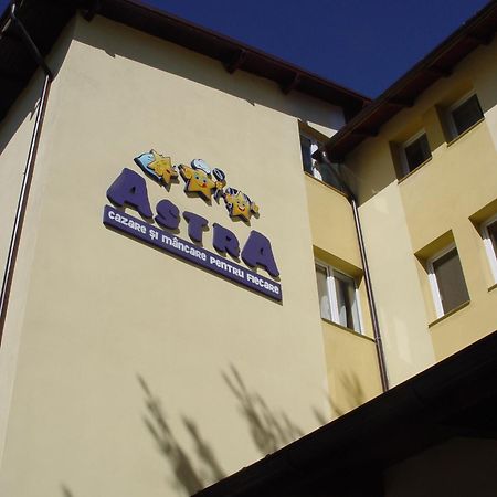בראשוב Hotel Astra מראה חיצוני תמונה